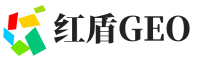 桓台县红盾GEO